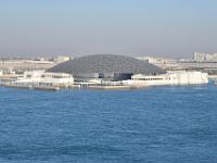 CHR 1503 : Kreuzfahrt, Urlaub, Dubai mit Katar & Oman mit Mein Schiff 5