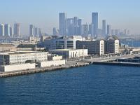 CHR 1508 : Kreuzfahrt, Urlaub, Dubai mit Katar & Oman mit Mein Schiff 5