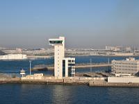 CHR 1511 : Kreuzfahrt, Urlaub, Dubai mit Katar & Oman mit Mein Schiff 5