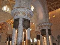 MAR 0757 : Dubai mit Katar & Oman mit Mein Schiff 5, Dubai, Abu Dhabi, Urlaub, Kreuzfahrt