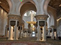 MAR 0770 : Dubai mit Katar & Oman mit Mein Schiff 5, Dubai, Abu Dhabi, Urlaub, Kreuzfahrt
