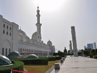 MAR 0820 : Dubai mit Katar & Oman mit Mein Schiff 5, Dubai, Abu Dhabi, Urlaub, Kreuzfahrt