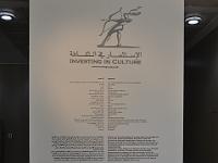 MAR 0124 : Urlaub, Dubai mit Katar & Oman mit Mein Schiff 5, Kreuzfahrt