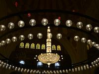 MEL 0068 : Kreuzfahrt, Urlaub, Dubai mit Katar & Oman mit Mein Schiff 5