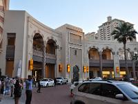 MAR 0045 : Urlaub, Dubai mit Katar & Oman mit Mein Schiff 5, Kreuzfahrt
