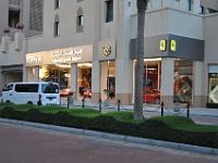MAR 0067 : Urlaub, Dubai mit Katar & Oman mit Mein Schiff 5, Kreuzfahrt