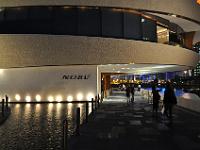 MAR 0078 : Urlaub, Dubai mit Katar & Oman mit Mein Schiff 5, Kreuzfahrt
