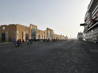 CHR 1148 : Kreuzfahrt, Urlaub, Dubai mit Katar & Oman mit Mein Schiff 5