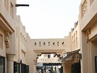CHR 1206 : Kreuzfahrt, Urlaub, Dubai mit Katar & Oman mit Mein Schiff 5