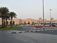 CHR 1225 : Kreuzfahrt, Urlaub, Dubai mit Katar & Oman mit Mein Schiff 5