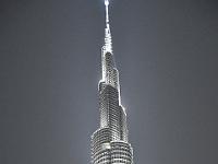 CHR 1282 : Kreuzfahrt, Urlaub, Dubai mit Katar & Oman mit Mein Schiff 5