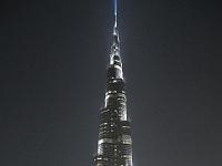 CHR 1311 : Kreuzfahrt, Urlaub, Dubai mit Katar & Oman mit Mein Schiff 5