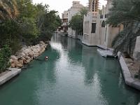 MAR 0006 : Urlaub, Dubai mit Katar & Oman mit Mein Schiff 5, Kreuzfahrt