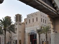 MAR 0010 : Urlaub, Dubai mit Katar & Oman mit Mein Schiff 5, Kreuzfahrt