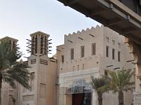 MAR 0011 : Urlaub, Dubai mit Katar & Oman mit Mein Schiff 5, Kreuzfahrt