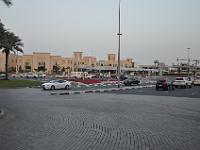 MAR 0039 : Urlaub, Dubai mit Katar & Oman mit Mein Schiff 5, Kreuzfahrt