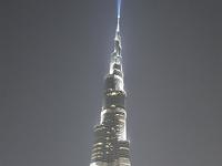 MAR 0055 : Urlaub, Dubai mit Katar & Oman mit Mein Schiff 5, Kreuzfahrt