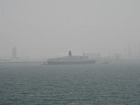 CHR 1855 : Dubai mit Katar & Oman mit Mein Schiff 5, Dubai, Urlaub, Kreuzfahrt