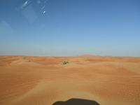 CHR 2033 : Dubai mit Katar & Oman mit Mein Schiff 5, Dubai, Urlaub, Kreuzfahrt