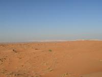 CHR 2082 : Dubai mit Katar & Oman mit Mein Schiff 5, Dubai, Urlaub, Kreuzfahrt