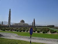 CHR 3030 : Kreuzfahrt, Urlaub, Dubai mit Katar & Oman mit Mein Schiff 5