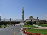 CHR 3031 : Kreuzfahrt, Urlaub, Dubai mit Katar & Oman mit Mein Schiff 5