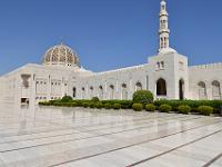 CHR 3063 : Kreuzfahrt, Urlaub, Dubai mit Katar & Oman mit Mein Schiff 5