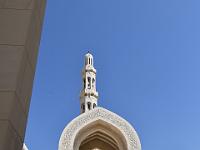 CHR 3087 : Kreuzfahrt, Urlaub, Dubai mit Katar & Oman mit Mein Schiff 5
