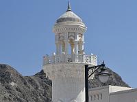CHR 3228 : Kreuzfahrt, Urlaub, Dubai mit Katar & Oman mit Mein Schiff 5