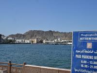 CHR 3258 : Kreuzfahrt, Urlaub, Dubai mit Katar & Oman mit Mein Schiff 5