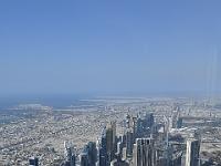 CHR 3493 : Dubai mit Katar & Oman mit Mein Schiff 5, Dubai, Urlaub, Kreuzfahrt
