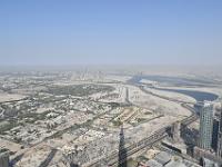 CHR 3586 : Dubai mit Katar & Oman mit Mein Schiff 5, Dubai, Urlaub, Kreuzfahrt