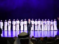 CHR 3698 : Dubai mit Katar & Oman mit Mein Schiff 5, Dubai, Urlaub, Kreuzfahrt