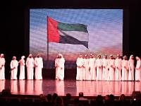 CHR 3699 : Dubai mit Katar & Oman mit Mein Schiff 5, Dubai, Urlaub, Kreuzfahrt
