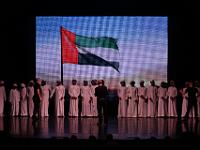 CHR 3700 : Dubai mit Katar & Oman mit Mein Schiff 5, Dubai, Urlaub, Kreuzfahrt