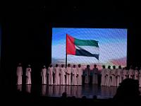 CHR 3702 : Dubai mit Katar & Oman mit Mein Schiff 5, Dubai, Urlaub, Kreuzfahrt