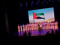 CHR 3710 : Dubai mit Katar & Oman mit Mein Schiff 5, Dubai, Urlaub, Kreuzfahrt
