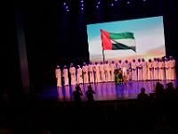 CHR 3711 : Dubai mit Katar & Oman mit Mein Schiff 5, Dubai, Urlaub, Kreuzfahrt