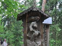 CHR 7025 : Klaipeda, Kreuzfahrt, Orte, Ostsee Baltikum 2016 mit Danzig mit Mein Schiff 4, Urlaub