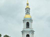 CHR 7333 : Kreuzfahrt, Orte, Ostsee Baltikum 2016 mit Danzig mit Mein Schiff 4, St. Petersburg, Urlaub