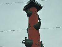 CHR 7416 : Kreuzfahrt, Orte, Ostsee Baltikum 2016 mit Danzig mit Mein Schiff 4, St. Petersburg, Urlaub