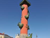 CHR 7801 : Kreuzfahrt, Orte, Ostsee Baltikum 2016 mit Danzig mit Mein Schiff 4, St. Petersburg, Urlaub