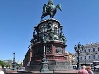 CHR 7904 : Kreuzfahrt, Orte, Ostsee Baltikum 2016 mit Danzig mit Mein Schiff 4, St. Petersburg, Urlaub