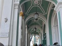 CHR 7966 : Kreuzfahrt, Orte, Ostsee Baltikum 2016 mit Danzig mit Mein Schiff 4, St. Petersburg, Urlaub