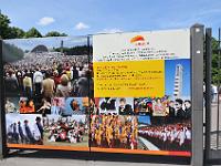 CHR 8300 : Kreuzfahrt, Orte, Ostsee Baltikum 2016 mit Danzig mit Mein Schiff 4, Tallinn, Urlaub