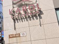 CHR 8351 : Kreuzfahrt, Orte, Ostsee Baltikum 2016 mit Danzig mit Mein Schiff 4, Tallinn, Urlaub