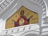 DSC 0204 : Kreuzfahrt, Orte, Ostsee Baltikum 2016 mit Danzig mit Mein Schiff 4, Tallinn, Urlaub